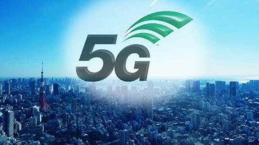 5G